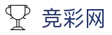 2026世界杯足球彩票(SHIJIEBEI)中国竞彩指定平台