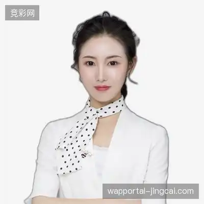 罗怡